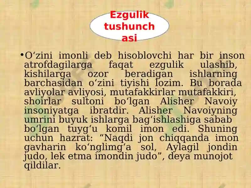 ISLOM QADRIYATLARI VA MA’RIFATI.  ISLOMDA IQTISODIY MUNOSABATLAR 7