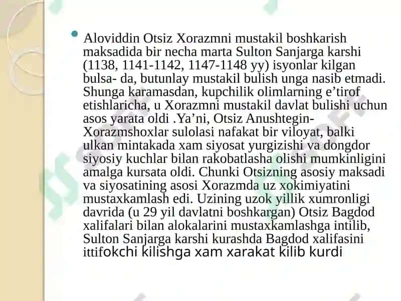 Xorazmshoh-anushteginiylar davlatining ma’muriy tuzilishi, boshqaruv tartiblari 7