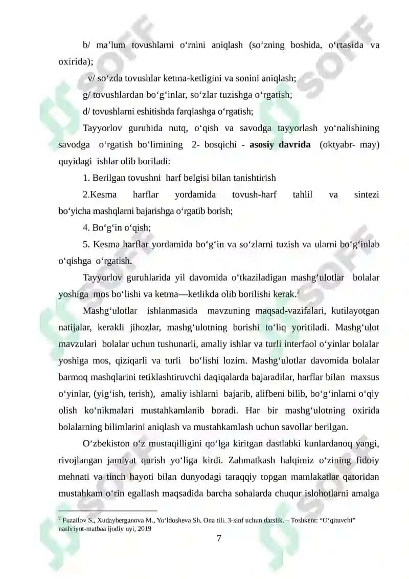 SAVOD O‘RGATISH DAVRIDA SINFDAN TASHQARI ISHLAR (“ALIFBE” BAYRAMI VA SHUNING KABILAR)NI UYUSHTIRISH 7