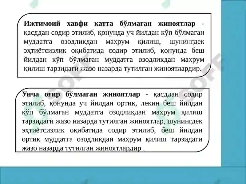 Жиноят ва жиноятlарни таснифлаш 7