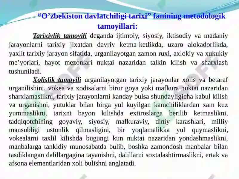 O’zbekiston davlat chiqarilgan tarix fanining ma’ruza mavzulari 7