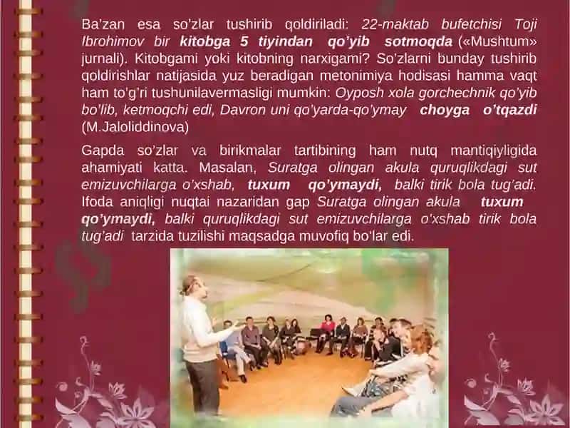FIKRNI ASOSLASHDA IQTIBOS (SITATA), MAQOL VA HIKMATLARDAN FOYDALANISH 7