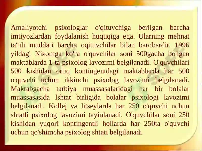 Ta’lim Sohasidagi Pedagog-Psixologning Burchi va Majburiyatlari: Ishning Ahloqiy Tamoyillari 7