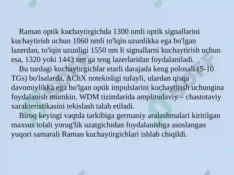 Optikkuchaytirgichlarning klassifikatsiyasi va asosiy parametrlari 7