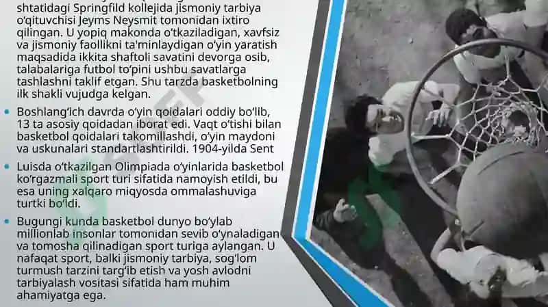 Basketbol sport turining paydo bo'lishi 7
