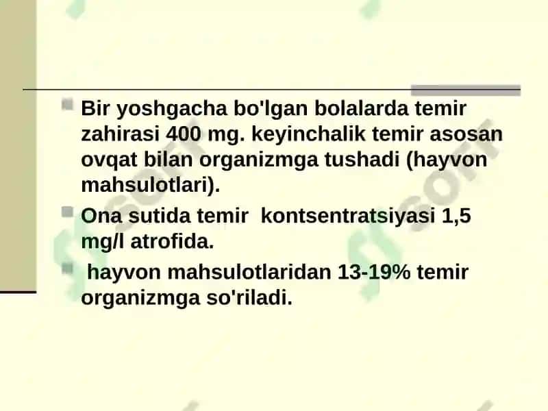 Болалар касалликлари пропедевтикаси 7