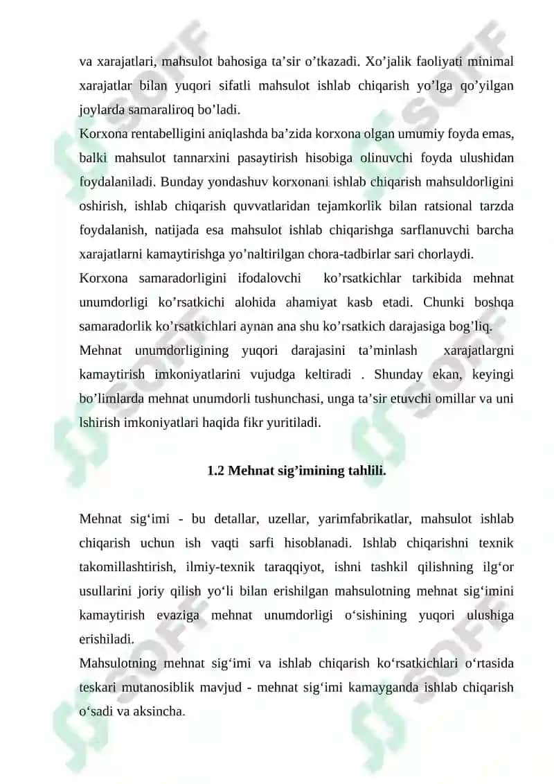 Mehnat unumdorligi va uning hajmiga ta'sir qiluvchi omillar 7
