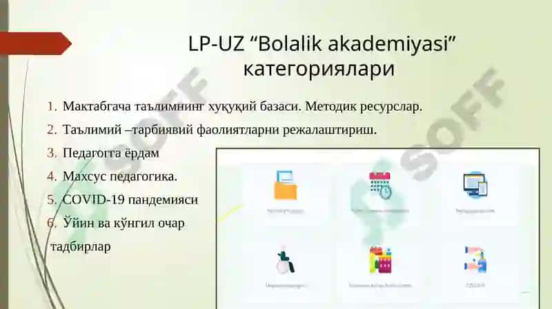 Talim jarayonini rejalashtirish Pedagogiga yordam 7