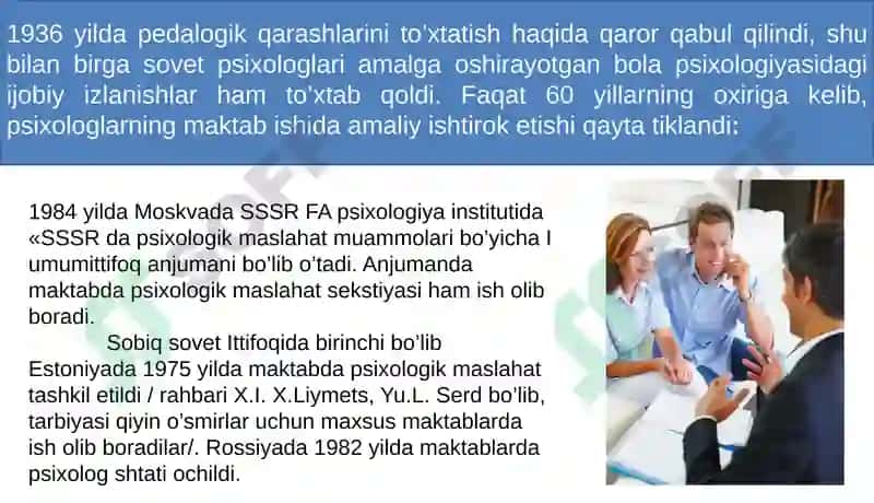 Psixologik maslahatning asosiy tushunchalari va predmeti 7