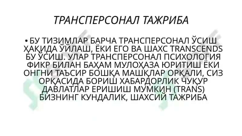Шарқ Психологиясида Шахс Муаммоси 7