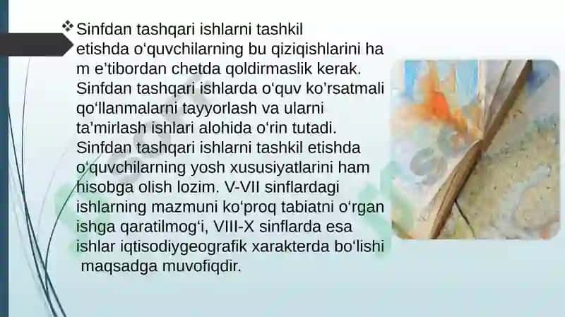 Geografiya ta’limida sinfdan tashqari ishlar. 7