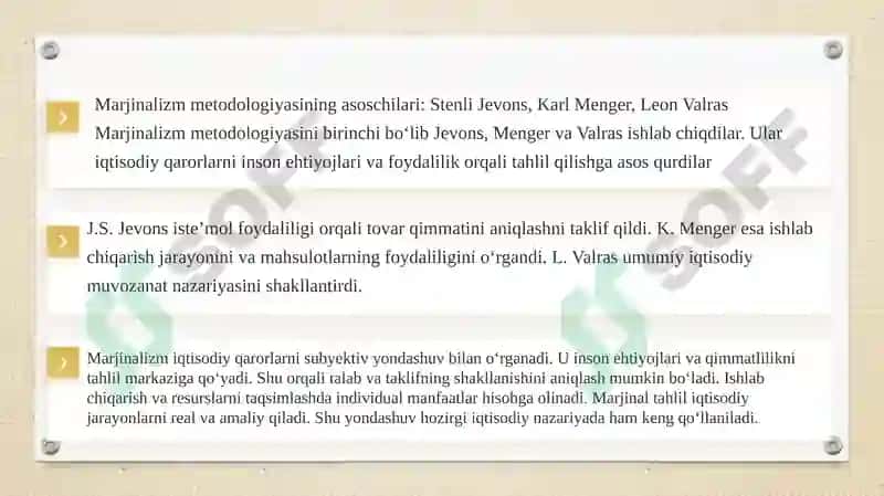 Marjinalizmning rivojlanish nazariyalari 7