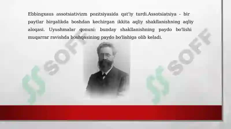 Ebbingauz, Brayyan va Xarterlarning eksperimental psiХОlogiya nuqtaiy nazaordan olib borgan tadqiqotlari 7