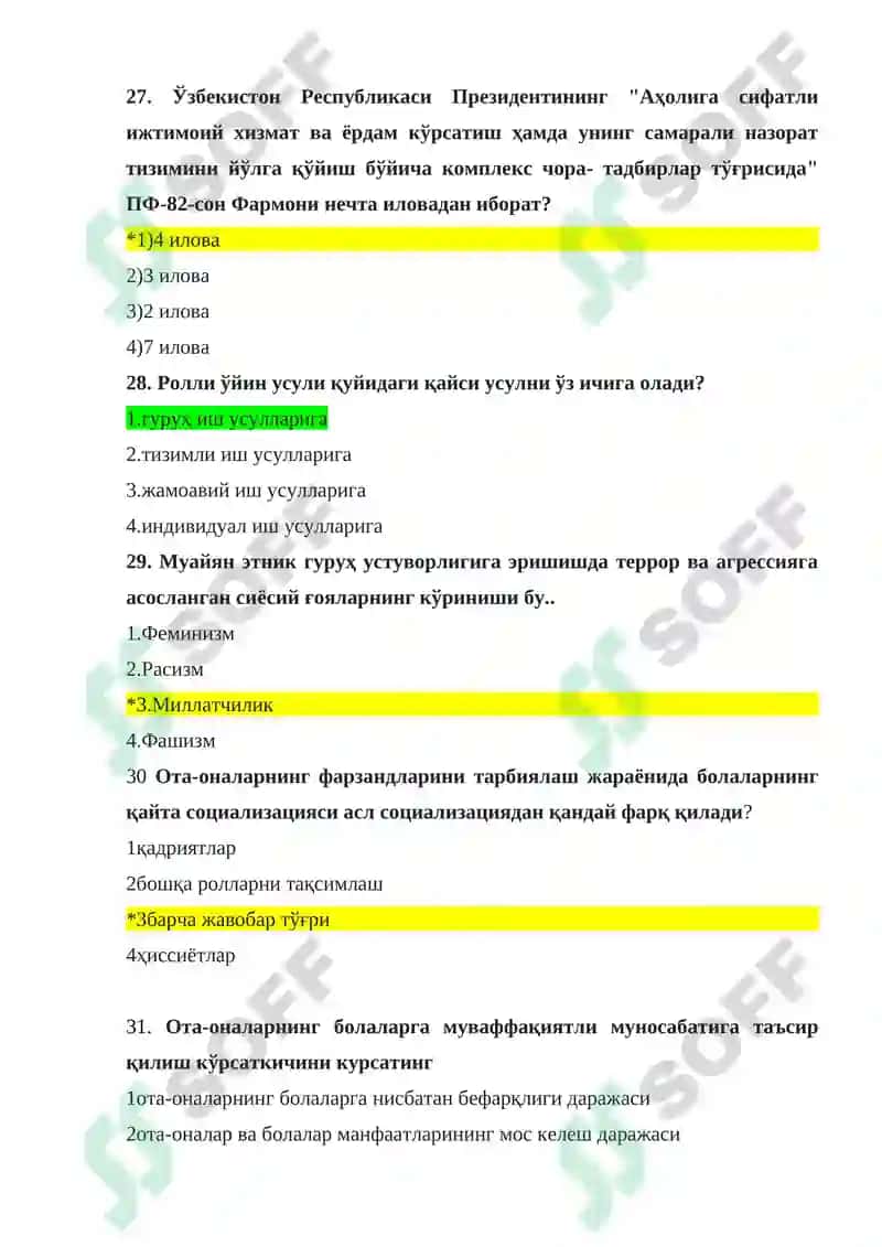 ARGOS umumiy 2000 talik savol javob 2025 yangi 7