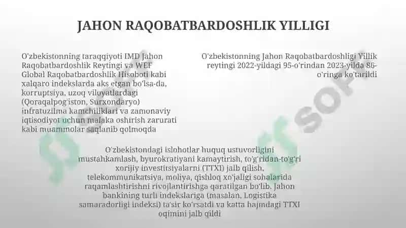 Biznes yuritish reytingi 7