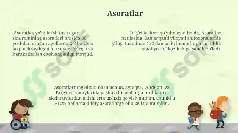 Bo'sh Turk egar sindromi 7