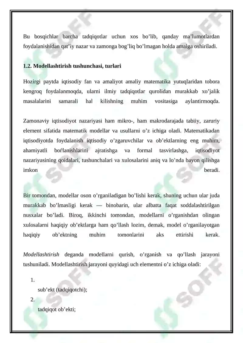 Ekonometrika fanining mohiyati, vazifalari va predmeti 7