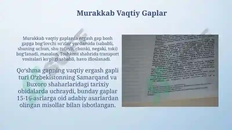 Ergashgan qo'shma gaplar va uning turlari 7