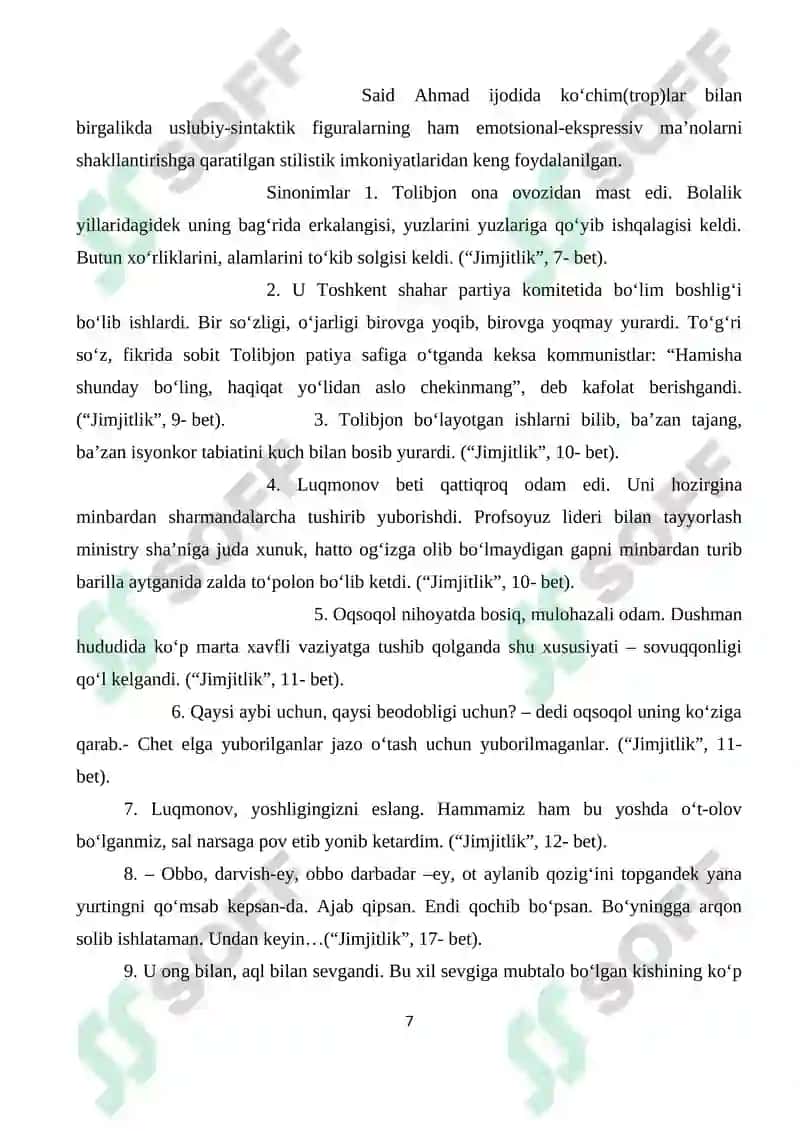 Said Ahmad asarlarining morfologik xususiyatlari 7