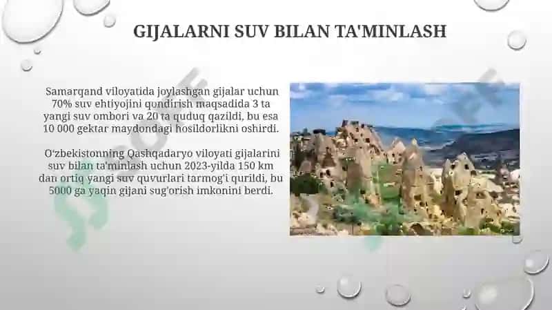 Gijalar 7