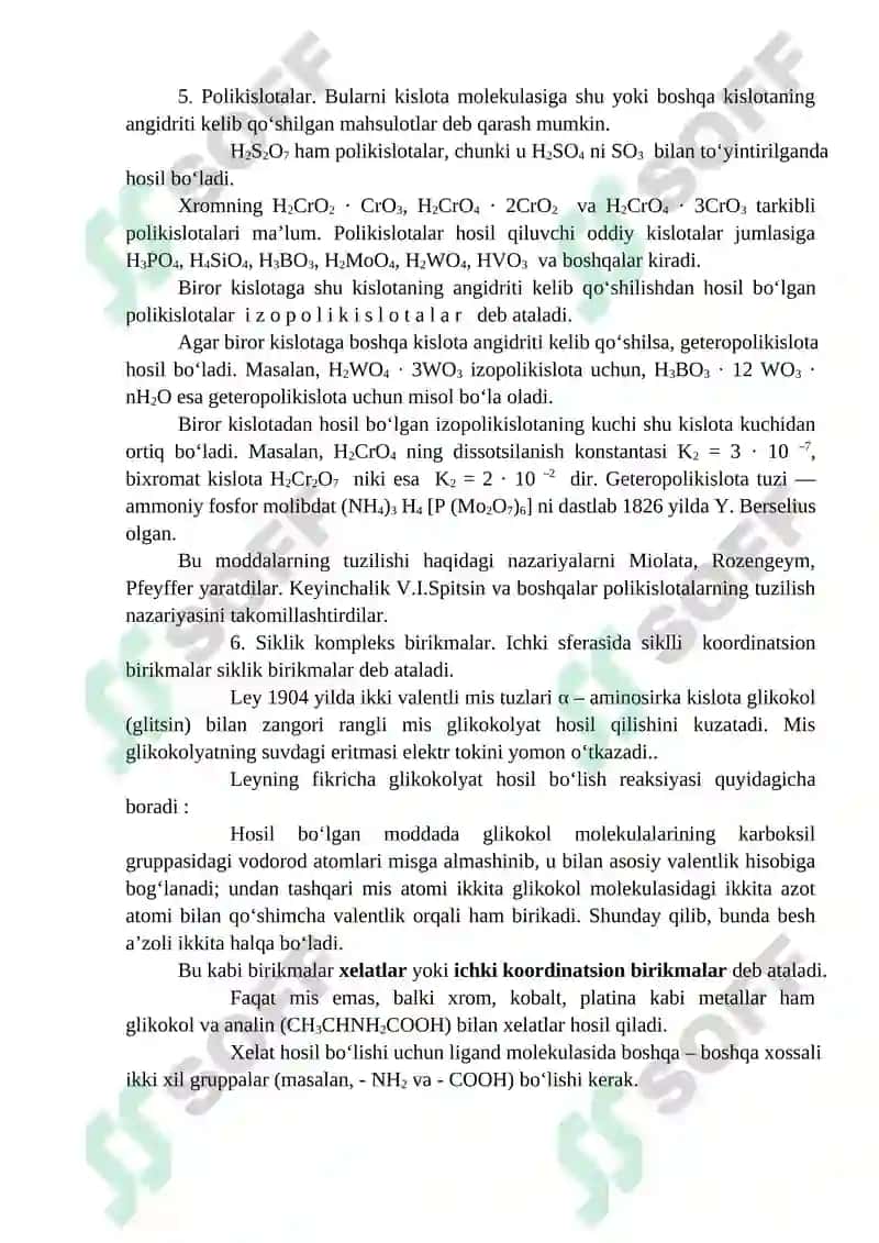 Koordinatsion birikmalar hosil bo`lishda ligandlarning o`rni va ularning tuzilish izomeriyasi 7