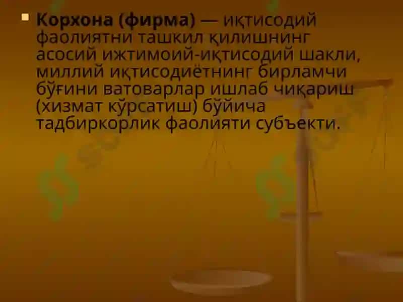 Тадбиркорлик фаолияти ва унинг шакллари 7