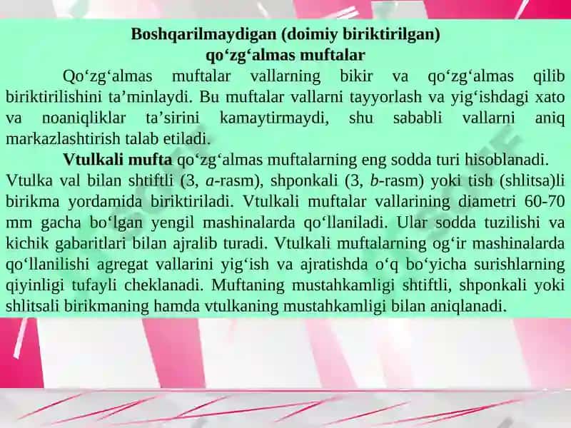 Yuk ko`tarish va yuk tashish mashinalari. 7
