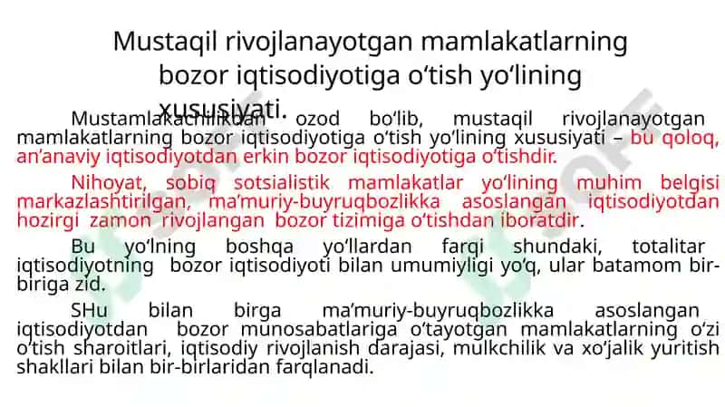 Bozor iqtisodiyoti institutlari 7
