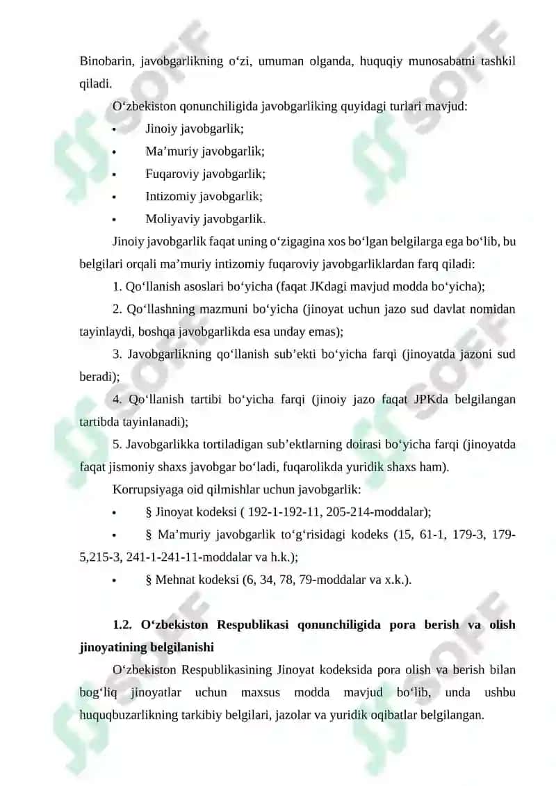 Pora berish va olishning jinoiy javobgarlik: Malaka muammolari 7