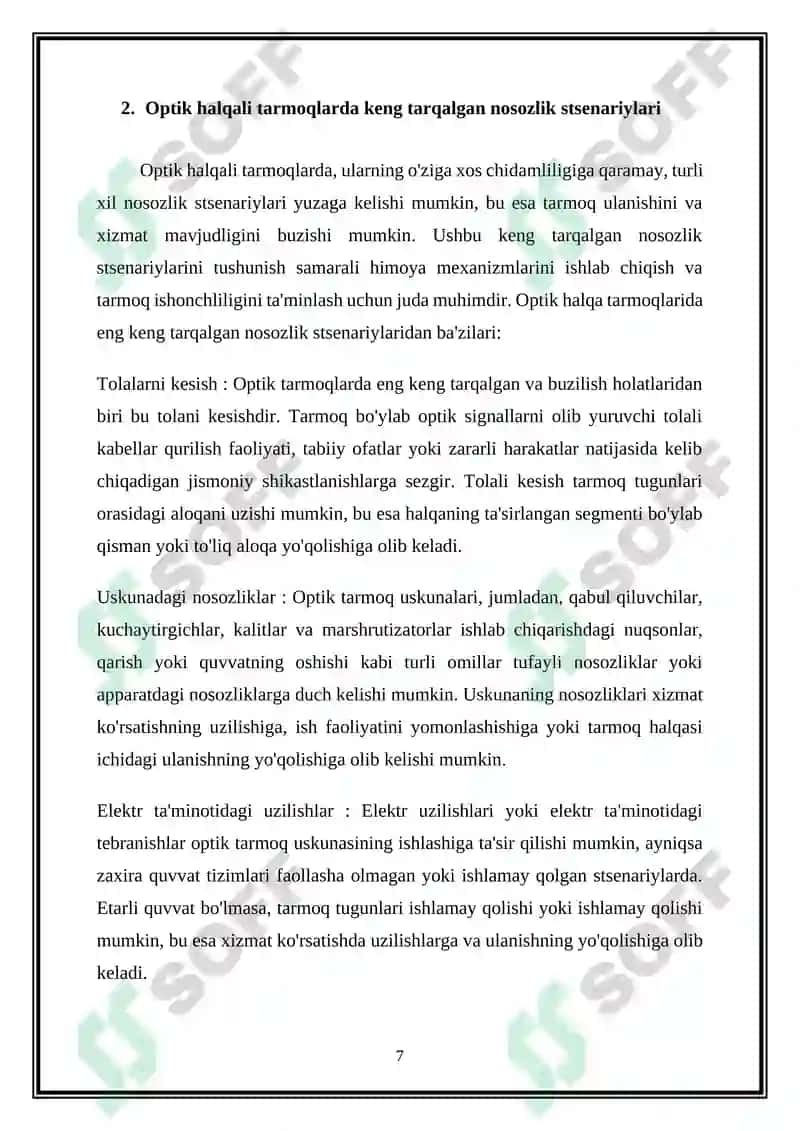 Optik aloqa tizimlarida halqa tuzilishini himoyalash usullari tahlili 7