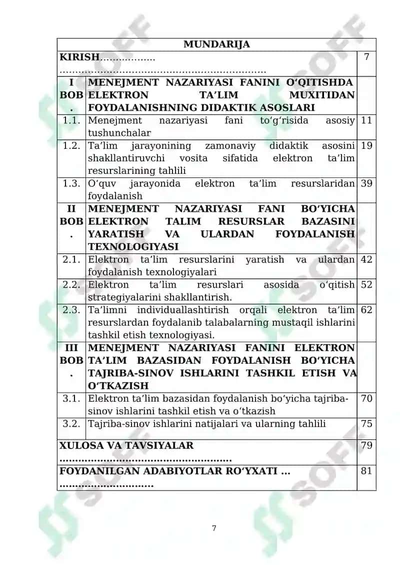 MENEJMENT NAZARIYASI FANINI O‘QITISHNING DIDAKTIK TA’MINOTINI TAKOMILLASHTIRISH 7