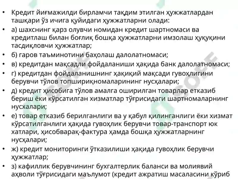 Kreditlash jarayonlari va ularning bosqichlari 7