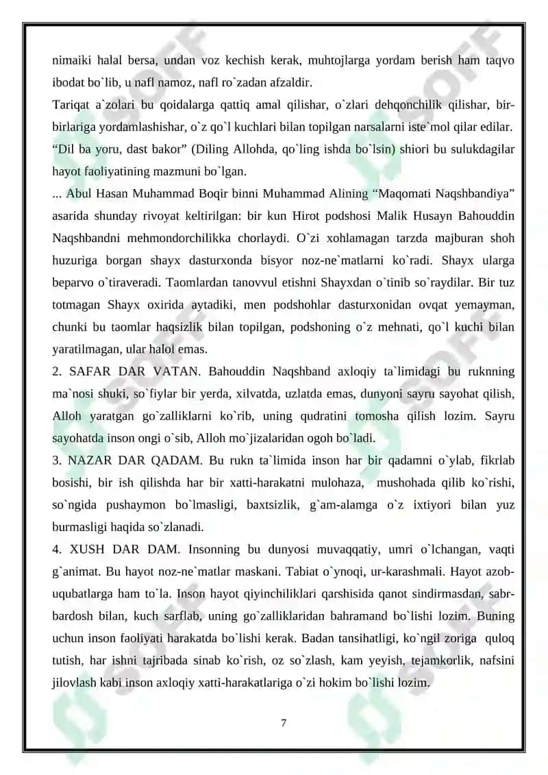 Naqshbandiya tariqatining markaziy osiyoga keng Tarqalishining omillari 7