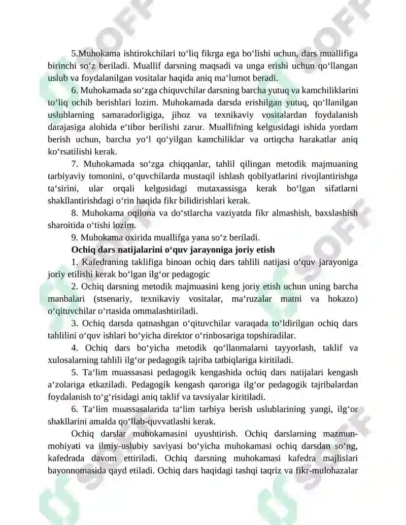Maktab ilgʻor oʻqituvchilarning ish tajribalarini ommalashtirish 7