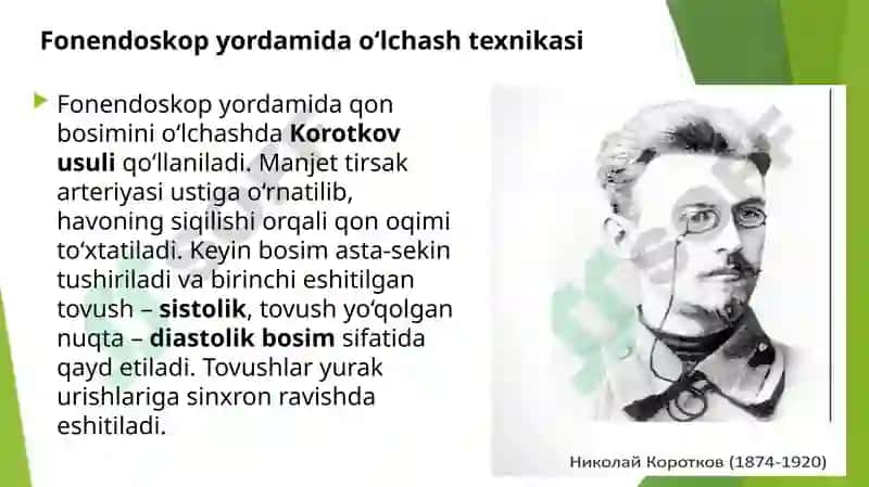 Sfigmomanometr va fonendoskop yordamida qon bosimini oʻlchash, aniqlash. Yurak biomexanikasi 7