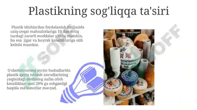 Shisha: Ishlab Chiqarish va Turlari 7