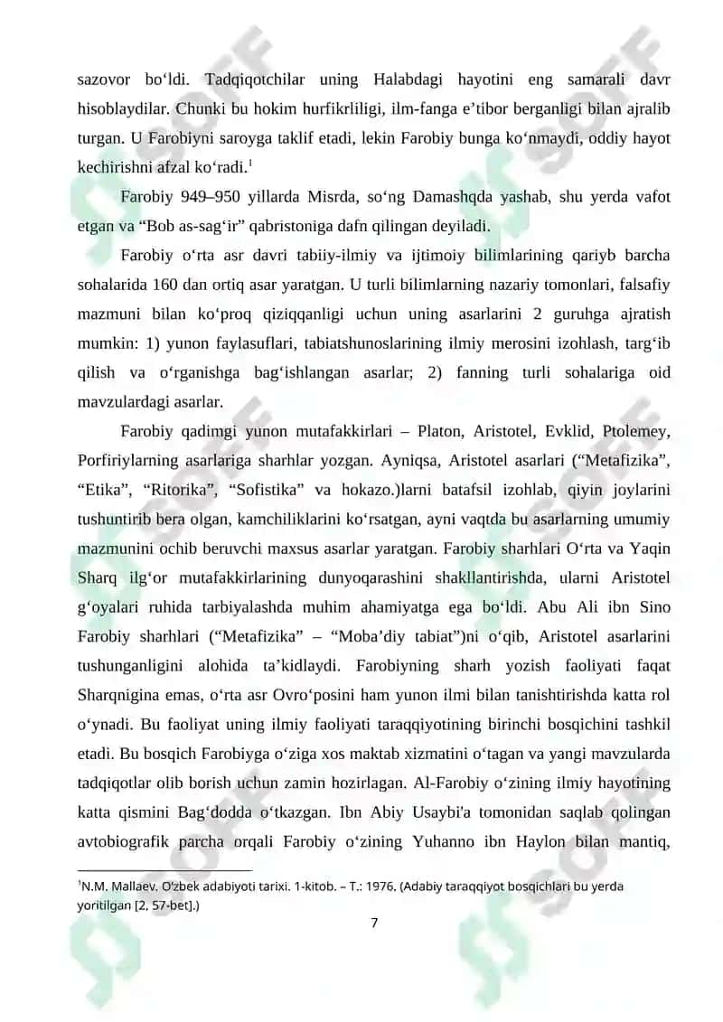 Abu Nasr Farobiy fan tarixi bilan boğliq manbalar tasnifi 7