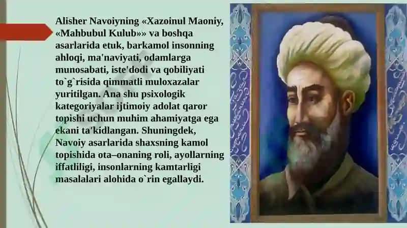 ONTOGENEZNING ILK BOSQICHLARIDA INSONNING PSIXIK RIVOJLANISHIGA XOS XUSUSIYATLAR. 7