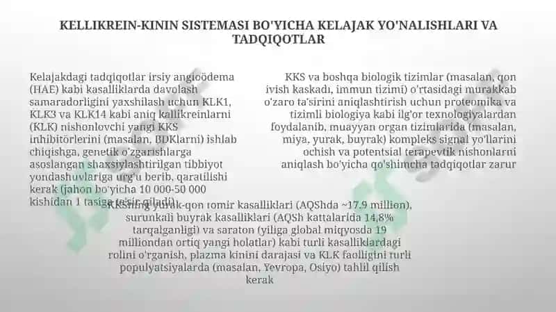 Kallikrein-kinin tizimi, klinik ahamiyati 7
