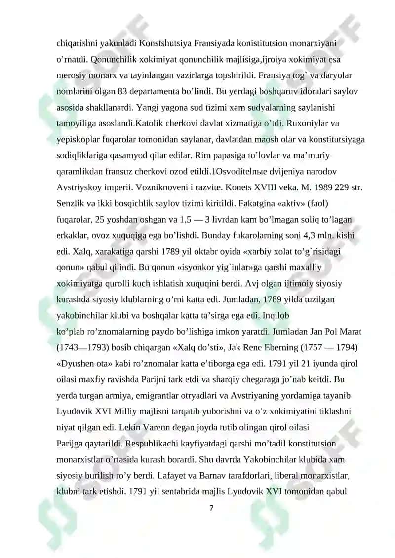 Franisya imperyasi bosqinchilik siyosati mavzusini o’qitishda pedogogik texnologiyalarni o’rni 7