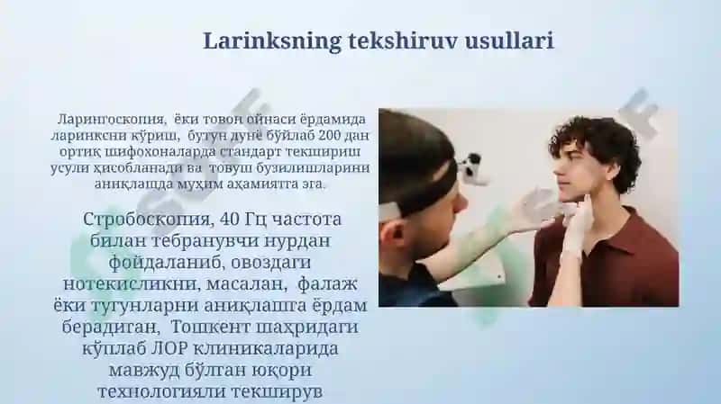 Hiqildoq,halqum klinik anatomiyasi va tekshirish usuli 7