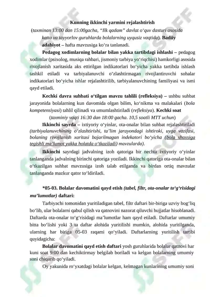 "Ilk qadam" davlat oʻquv dasturi 7