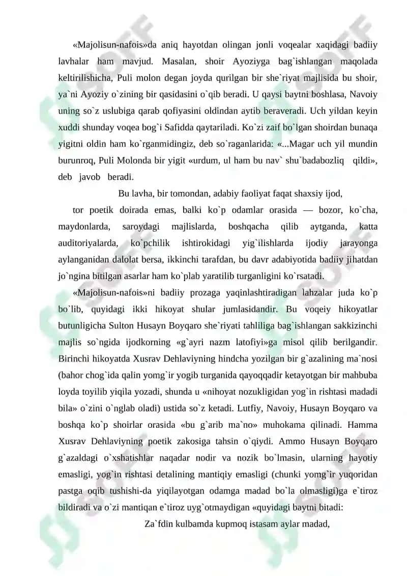 Navoiy poetikasining tadqiq etilishi 7