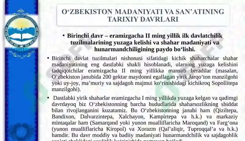 Oʻzbekiston madaniyat va sanʻati tarixi 7