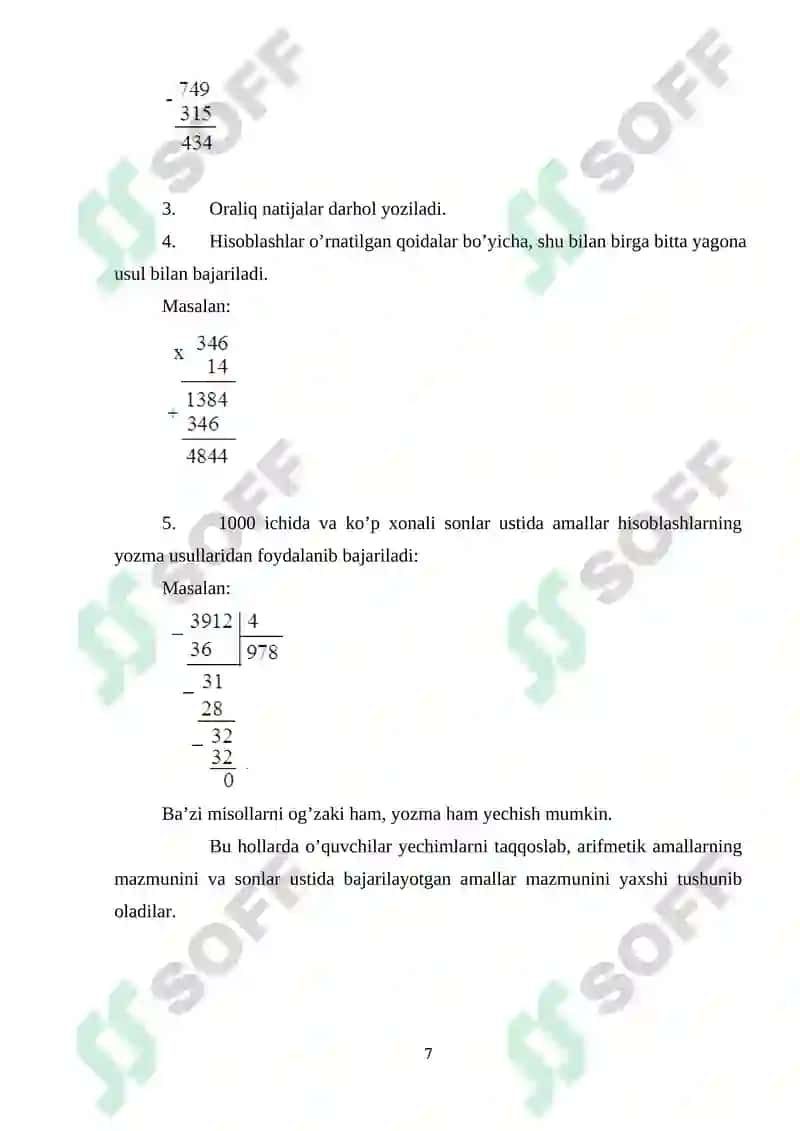 Ikkinchi sinflarda matеmatkiadan оg`zaki hisоblashga o`rgatish mеtоdikasi 7