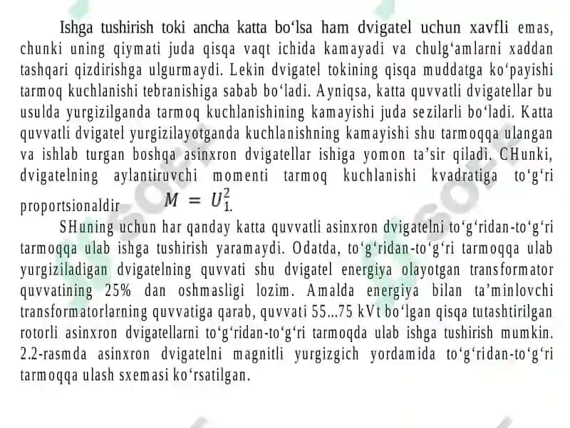 ASINXRОN DVIGATELNI ISHGA TUSHIRISH 7