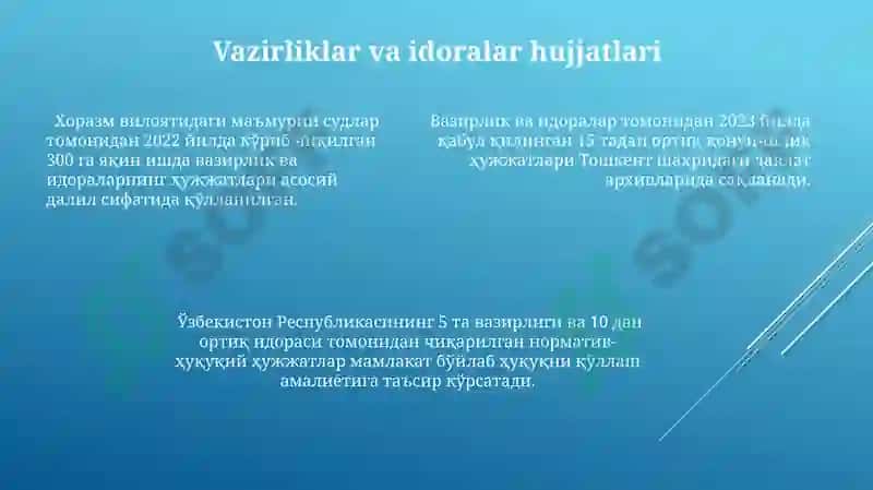 Fuqarolik huquqining manbalari va turlari 7