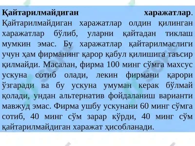 Ишлаб чиқариш харажатлари 7