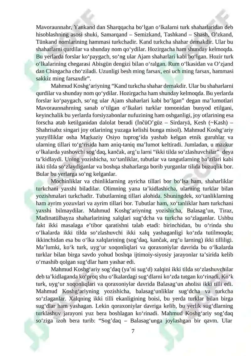TARIXIY MANBALARNING YARATILISHIDA TURKIY-O’ZBEK TILINING TUTGAN O’RNI 7
