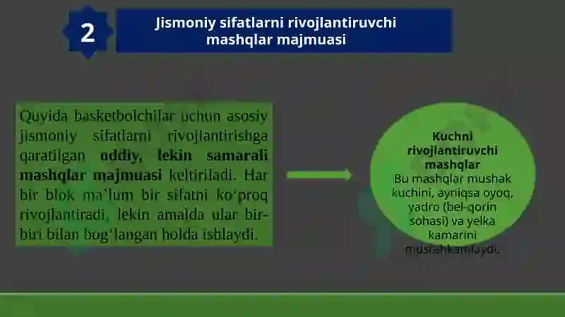 Basketbolchilarda asosiy jismoniy sifatlar 7